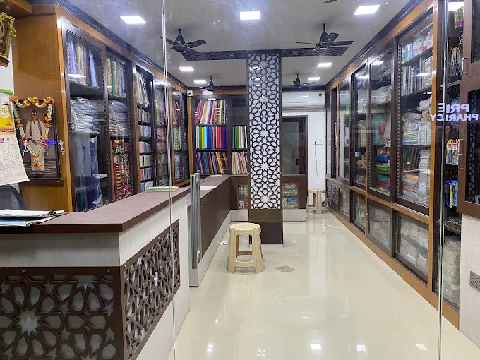 Mohan Stores