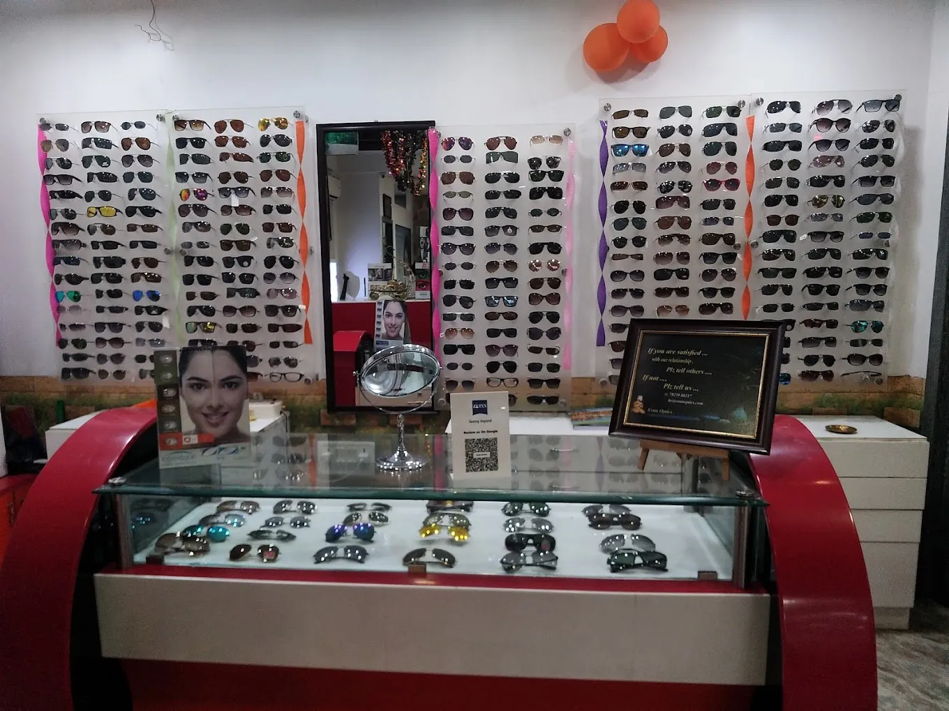 Esun Optics