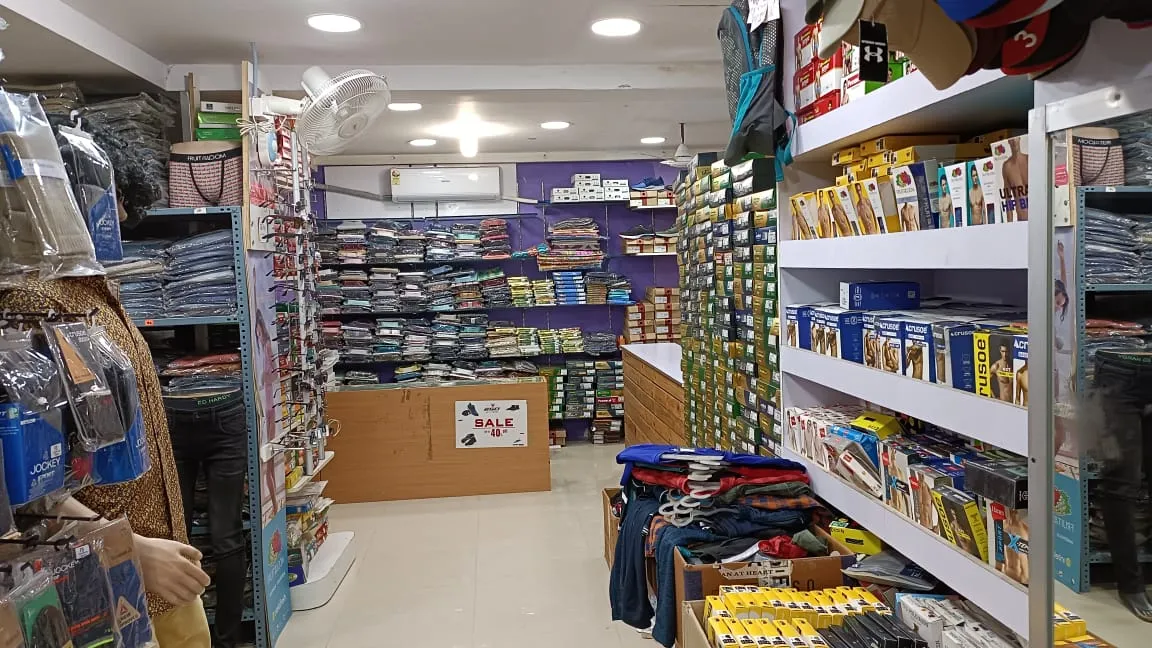 New Cotton World