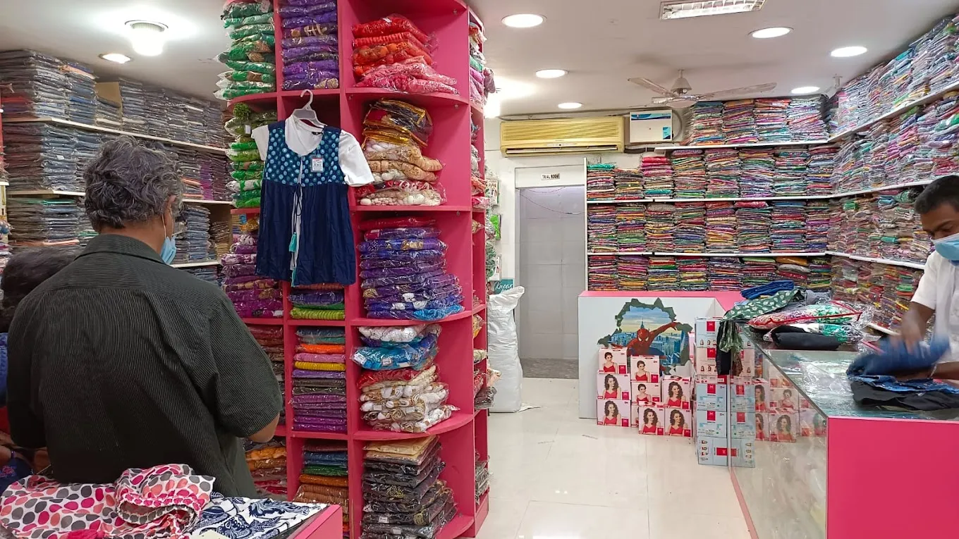 New Cotton World