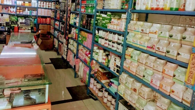Sri rameshwer cosmetic center