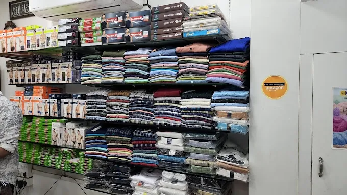 Fashion House
