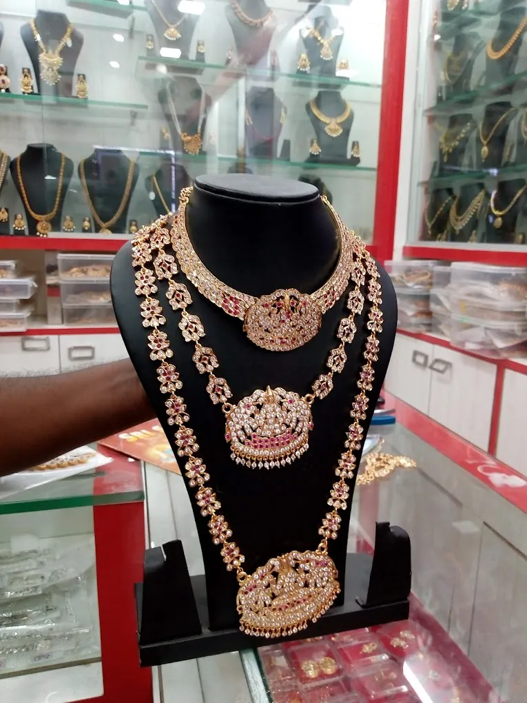 Krishna Gold Covering