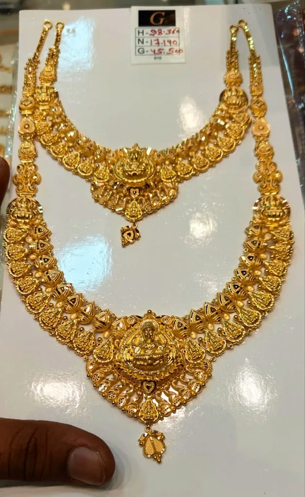 Nakoda Jewellery