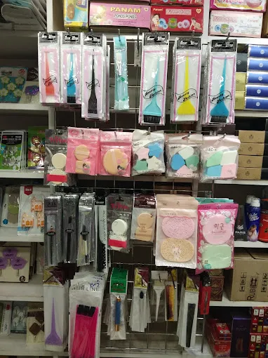 MANOHAR NOVELTIES (COSMETICS)