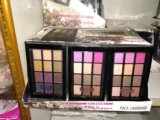Mayur Beauty Centre