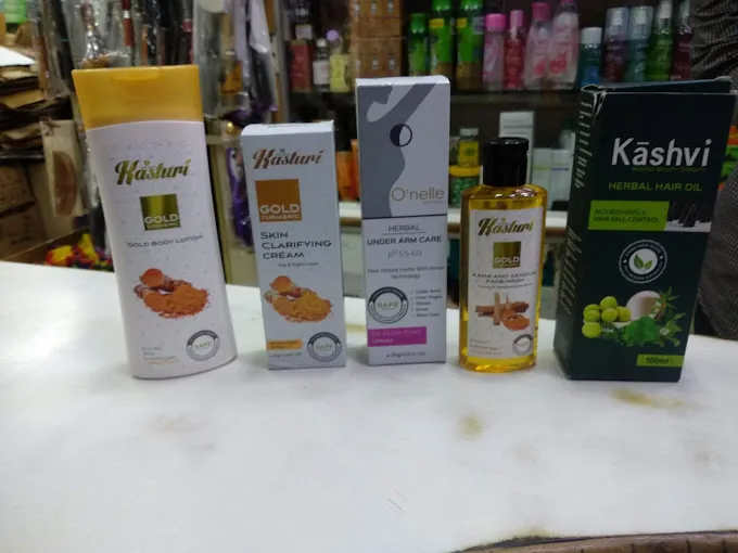 Mayur Beauty Centre