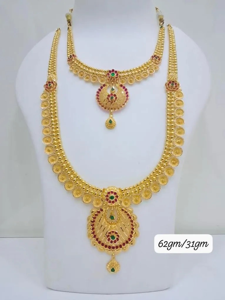 R.R.JEWELLERY