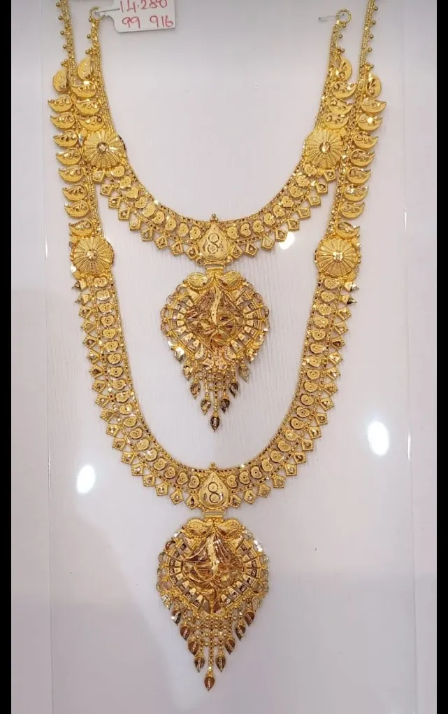 SRI RAMCHANDRA JEWELLERY