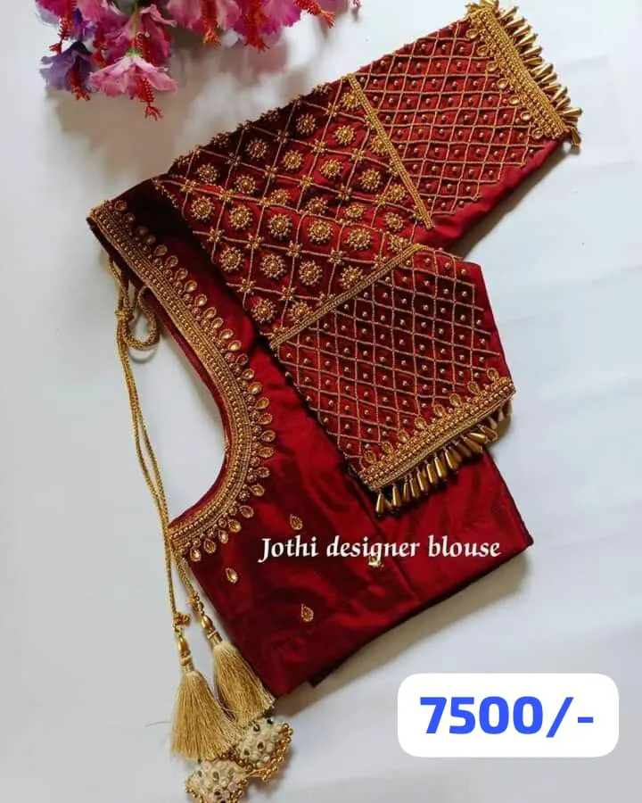 Fashion Tech park