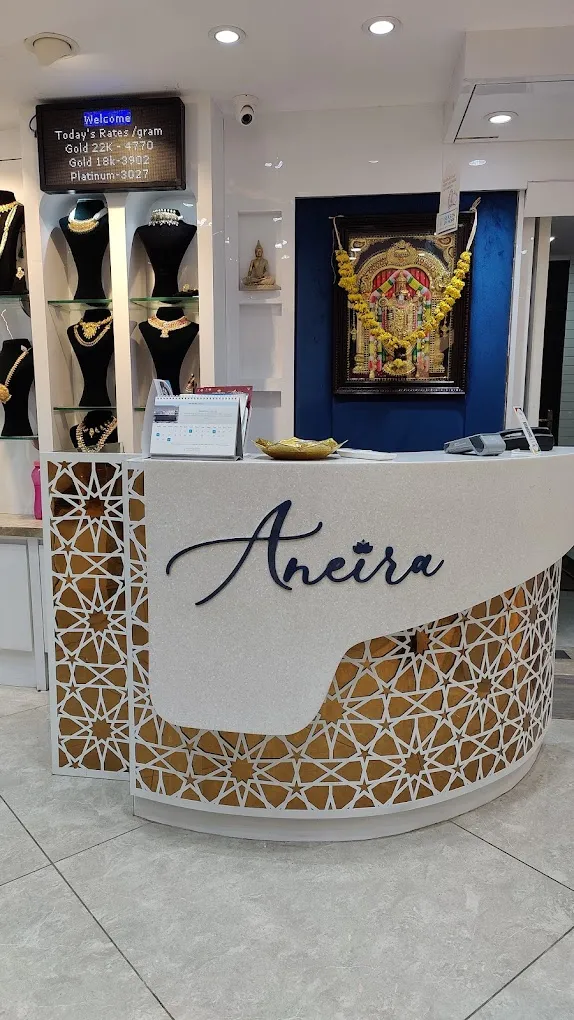Aneira