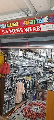 AAMBALA PULLINGO S S MENS WEAR