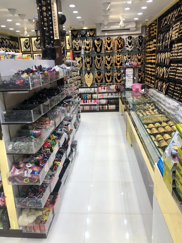 Adyar Fathima Collections