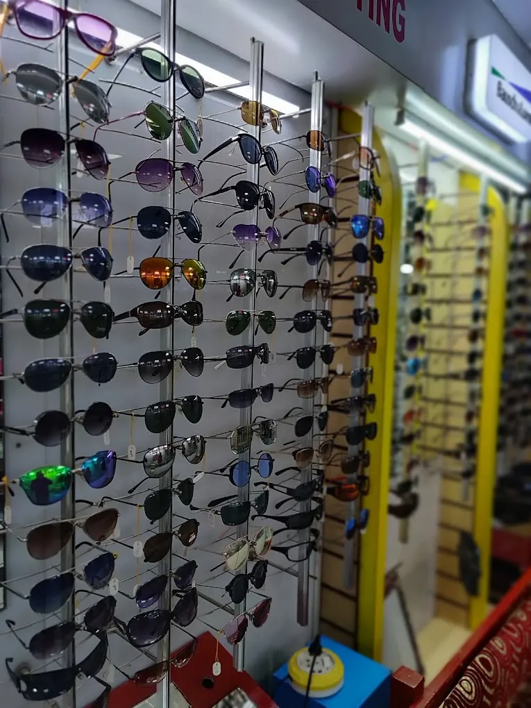 Adyar Optical World