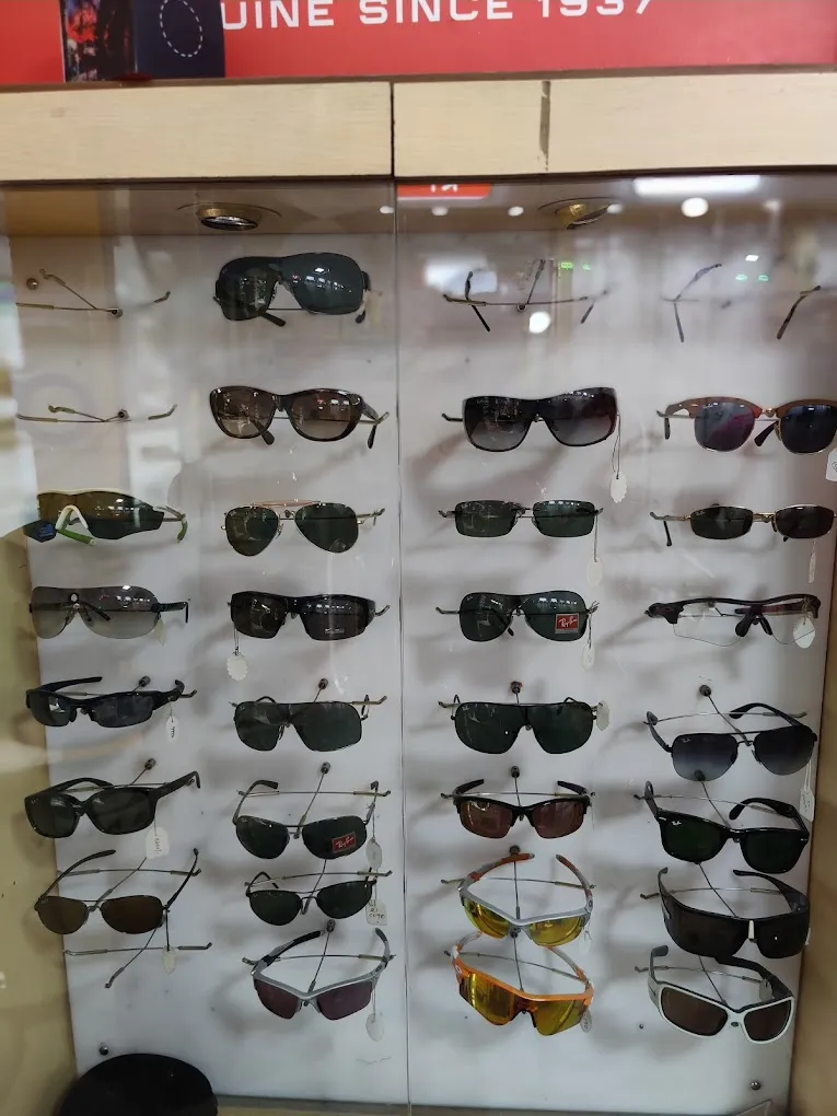 Adyar Optical World