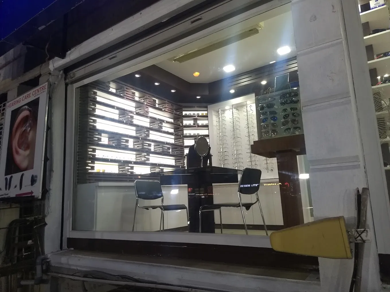 Aristo Opticals