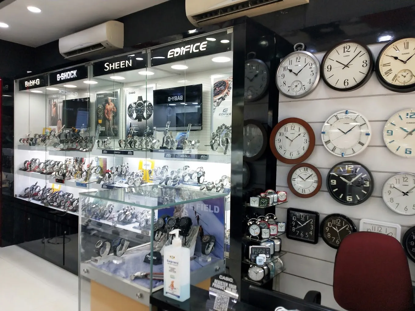 Casio Exclusive Store