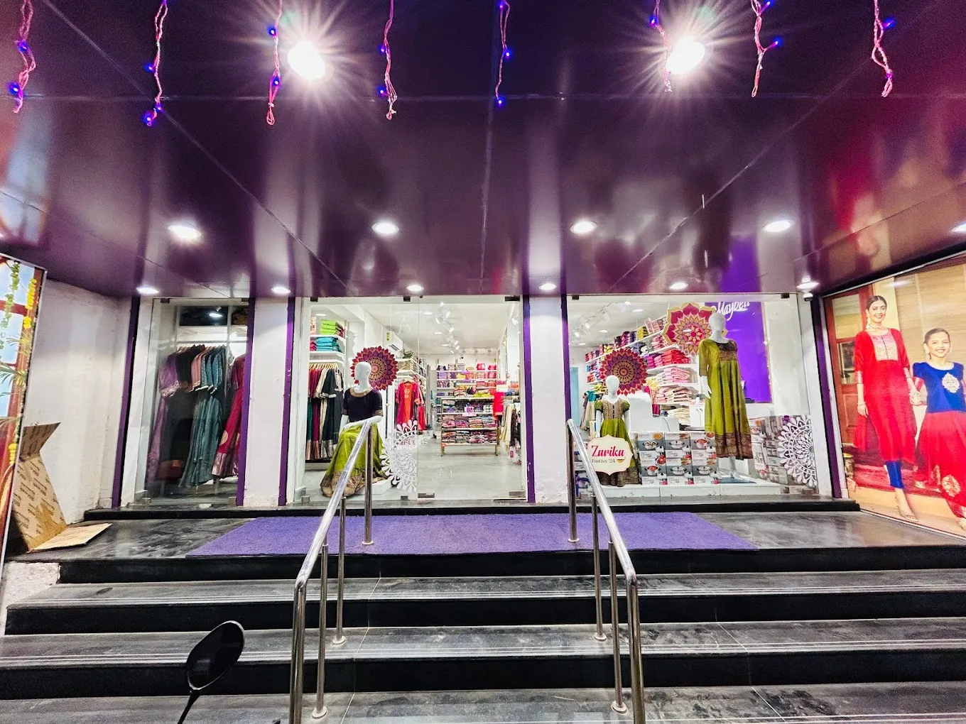Maybell - Adyar