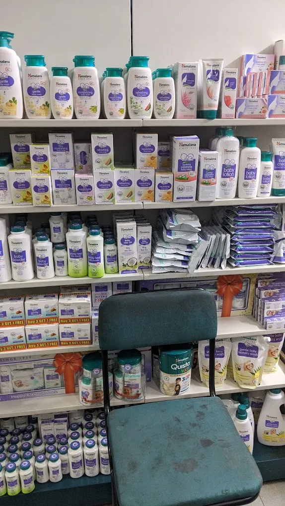 Himalaya Wellness Store
