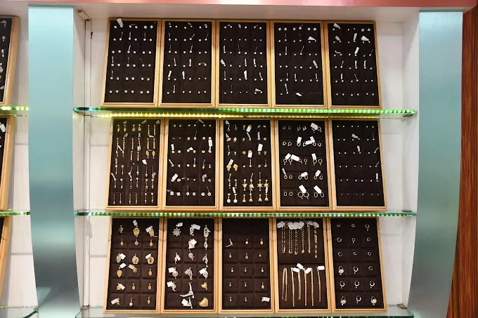 Mahajan, Prabhu Jewellery Company.