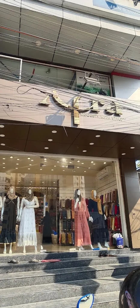 Afra - Modest Boutique