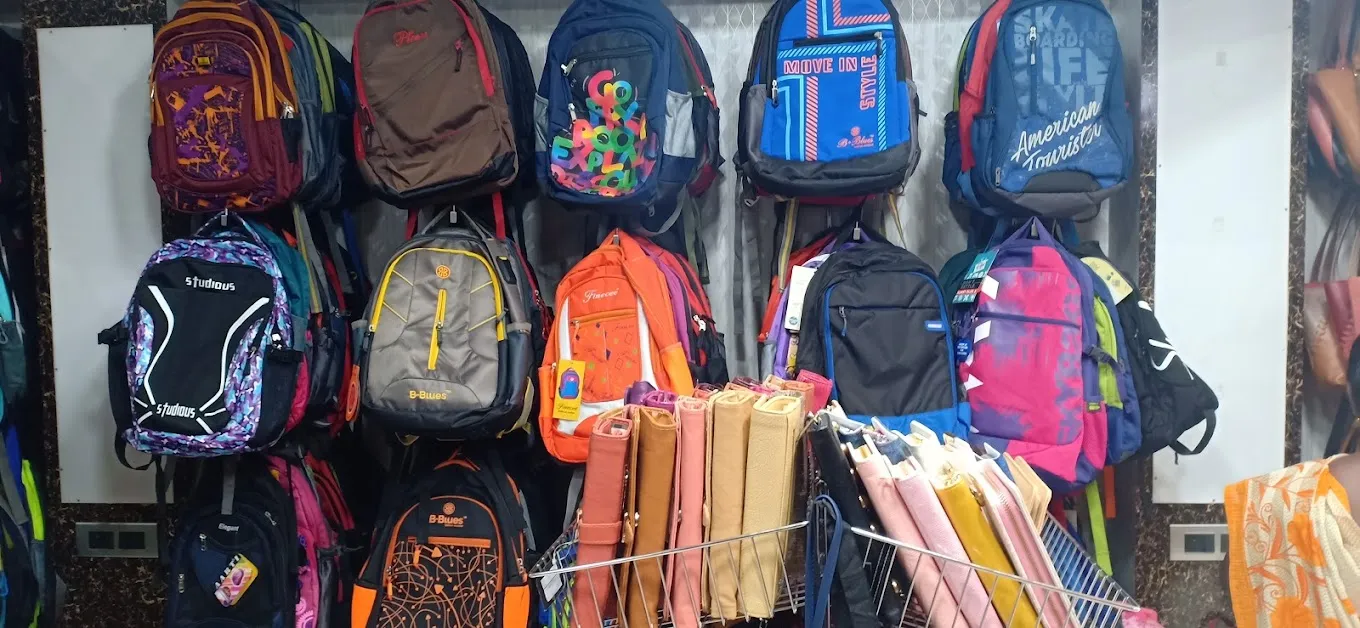 Bag park