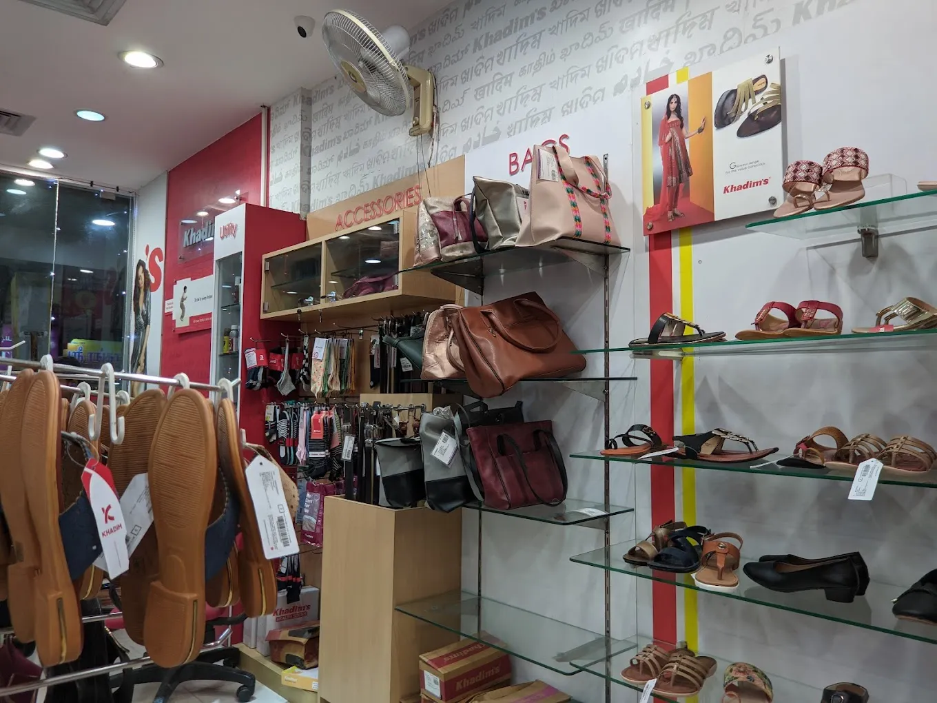Khadim's