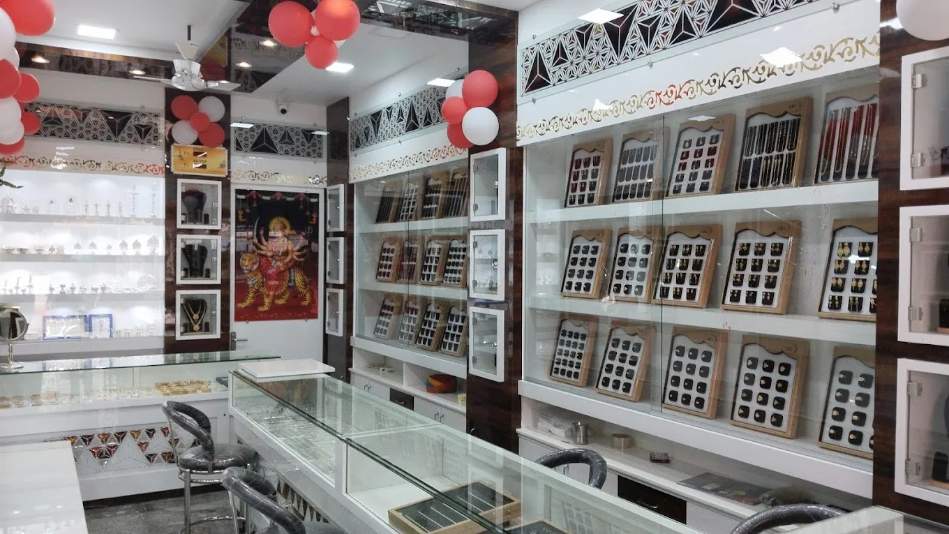 LALITH KUMAR PAWN BROKER & JEWELLERY
