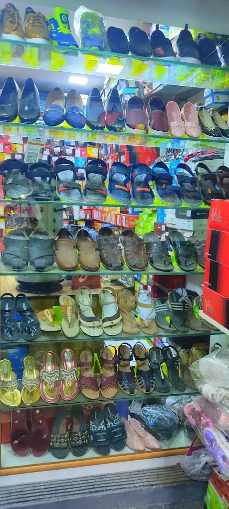 MY WALK FOOTWEAR AND BAGS