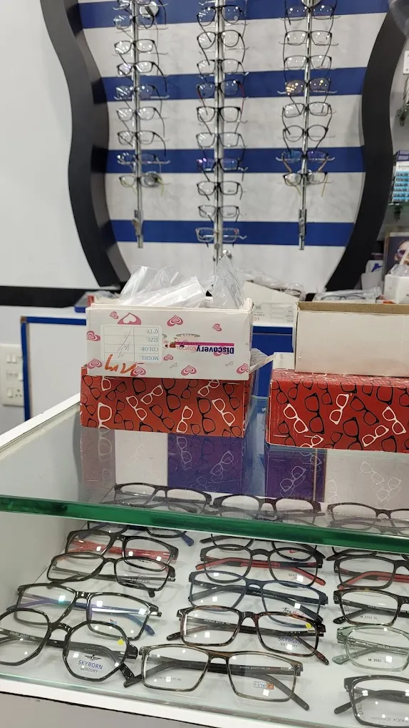 VISION PLUS OPTICALS