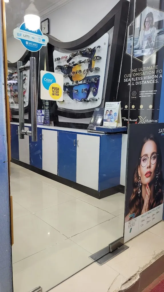 VISION PLUS OPTICALS