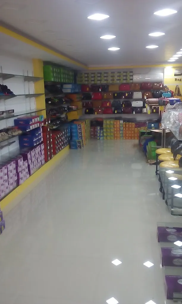Bag mart