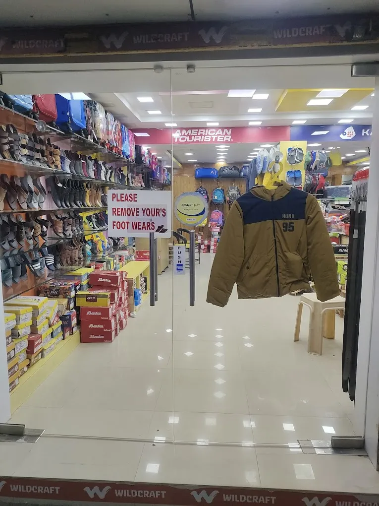 Bag mart