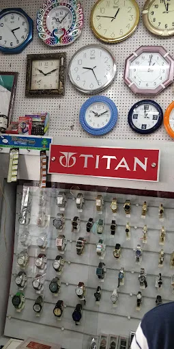 Arihanth Watches