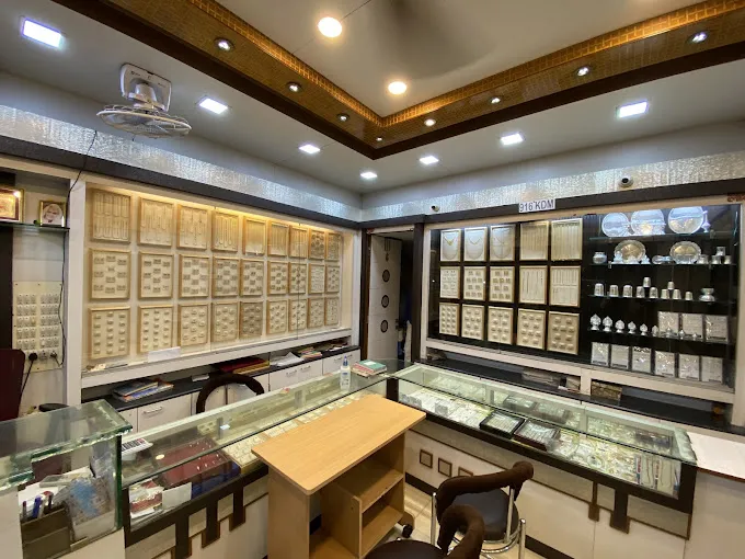Verma Jewellers & Pawn Brokers