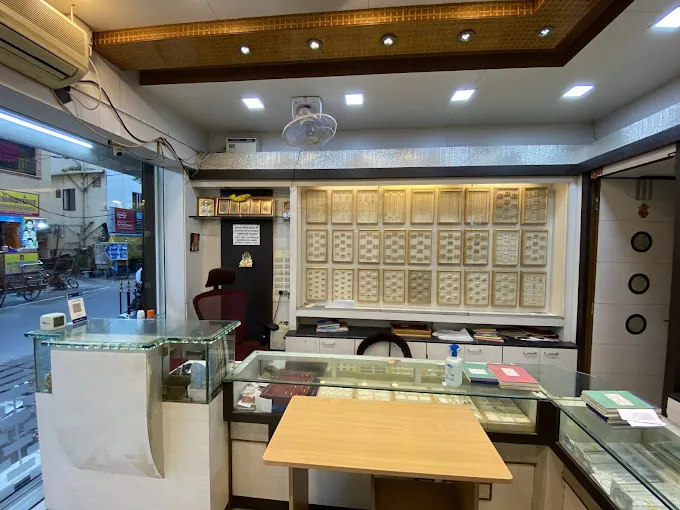 Verma Jewellers & Pawn Brokers