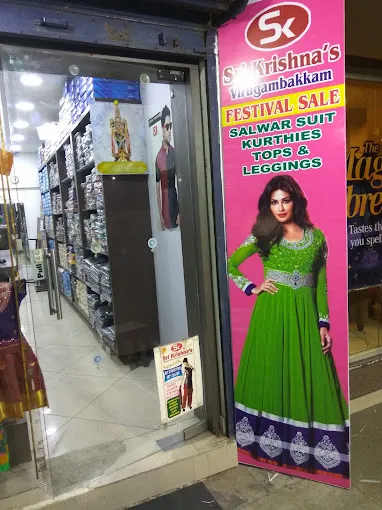 SRI KRISHNA'S Readymade & Textile Shop