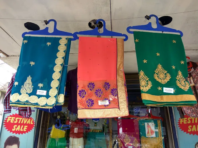 SRI KRISHNA'S Readymade & Textile Shop