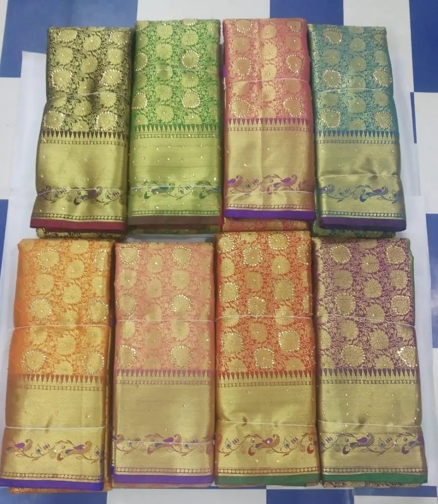 Ram Tex And Ram Readymades