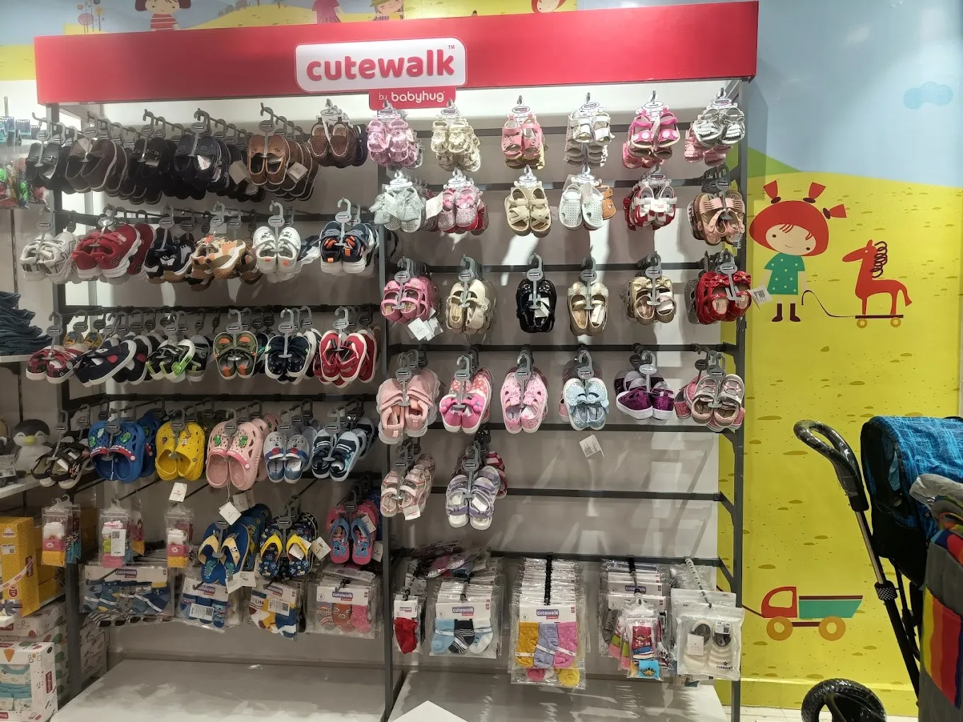 Babyhug Store - Adambakkam