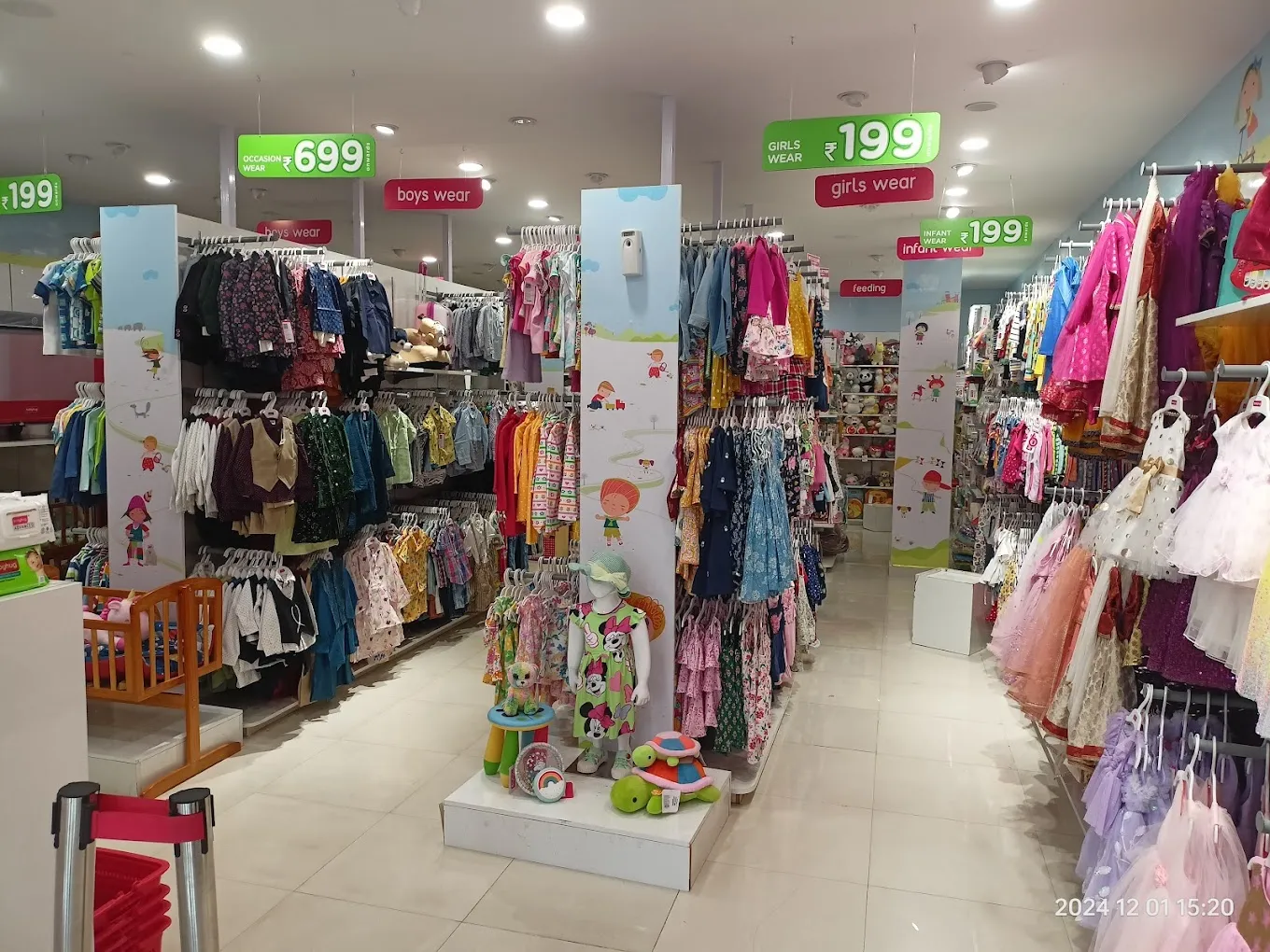 Babyhug Store - Adambakkam