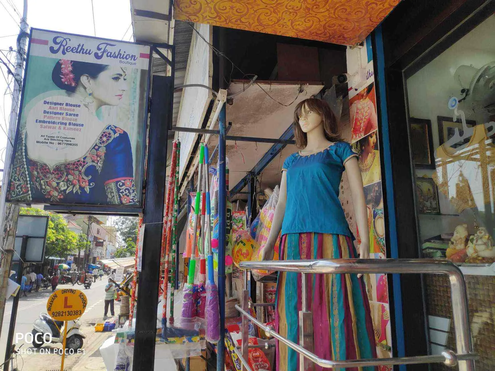 Reethu Fashion Boutique & Tailoring
