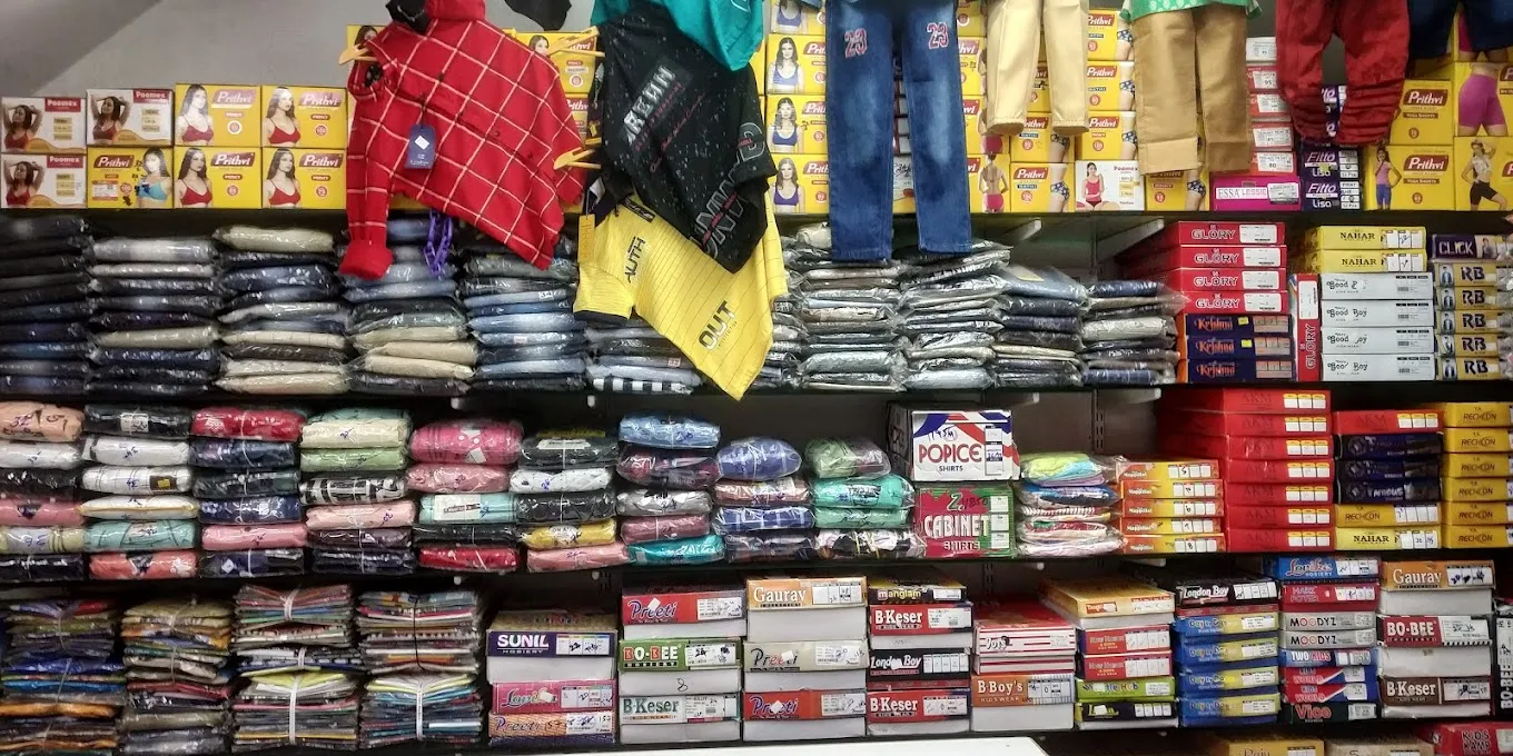 COTTON CHOICE READYMADES. TEXTILES