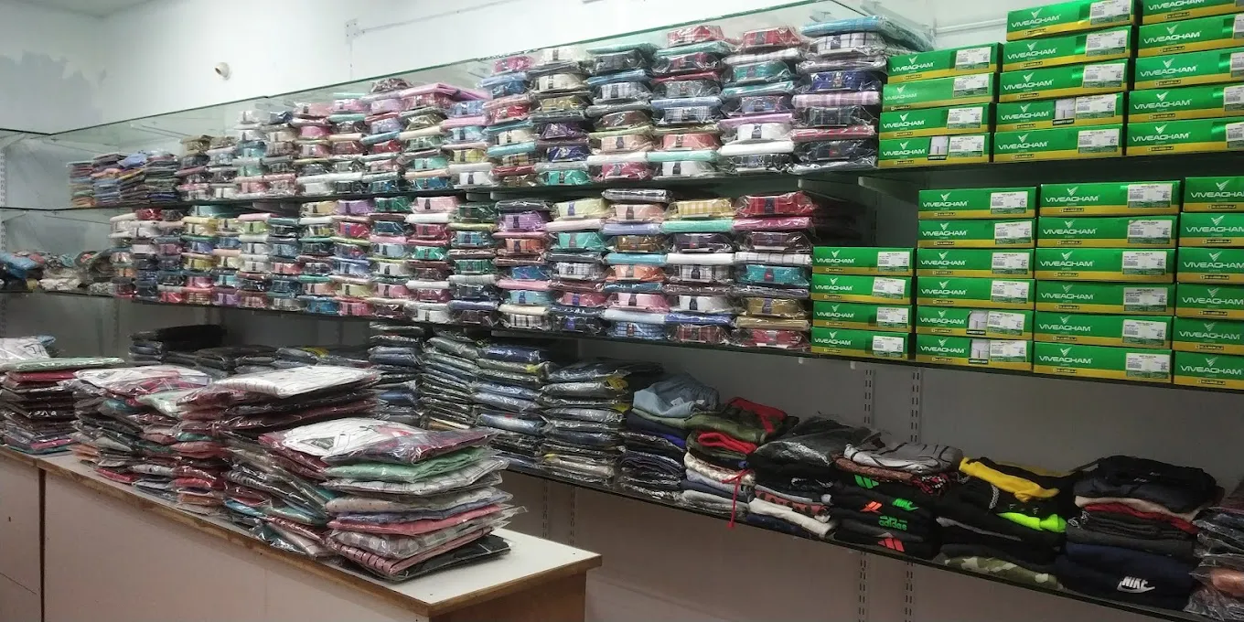 COTTON CHOICE READYMADES. TEXTILES