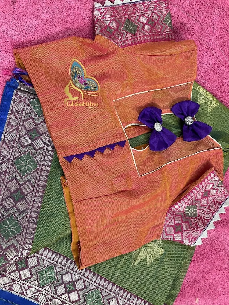 LakshmiMithras Aari Works and Boutique