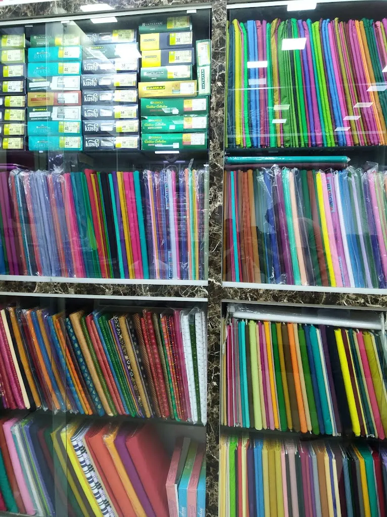 Krishna Textiles