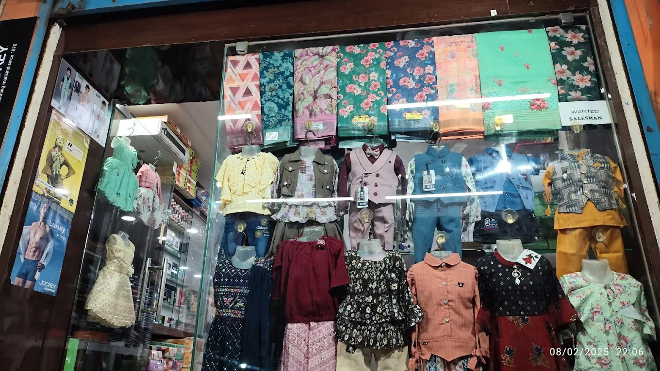 Sree Lakshmi Silks