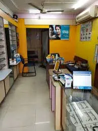 Blue Bay Optics