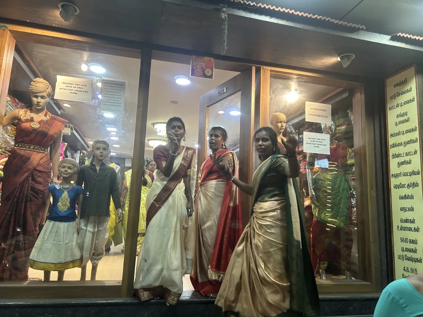 SREE SAI SILKS