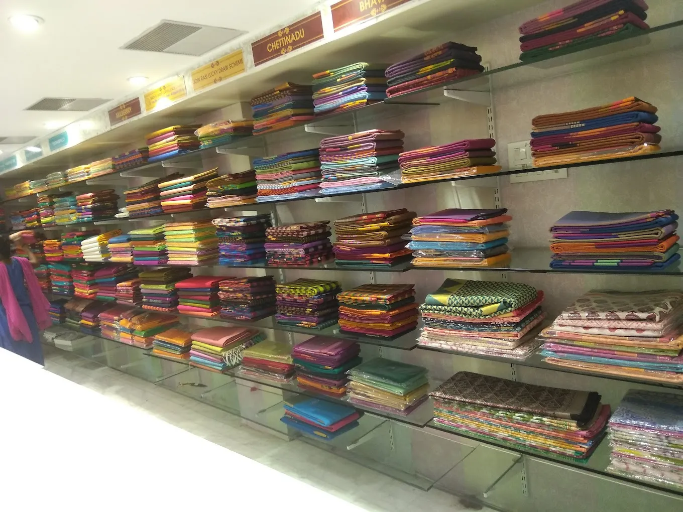 Rasi Silks - Radha Silk Emporium
